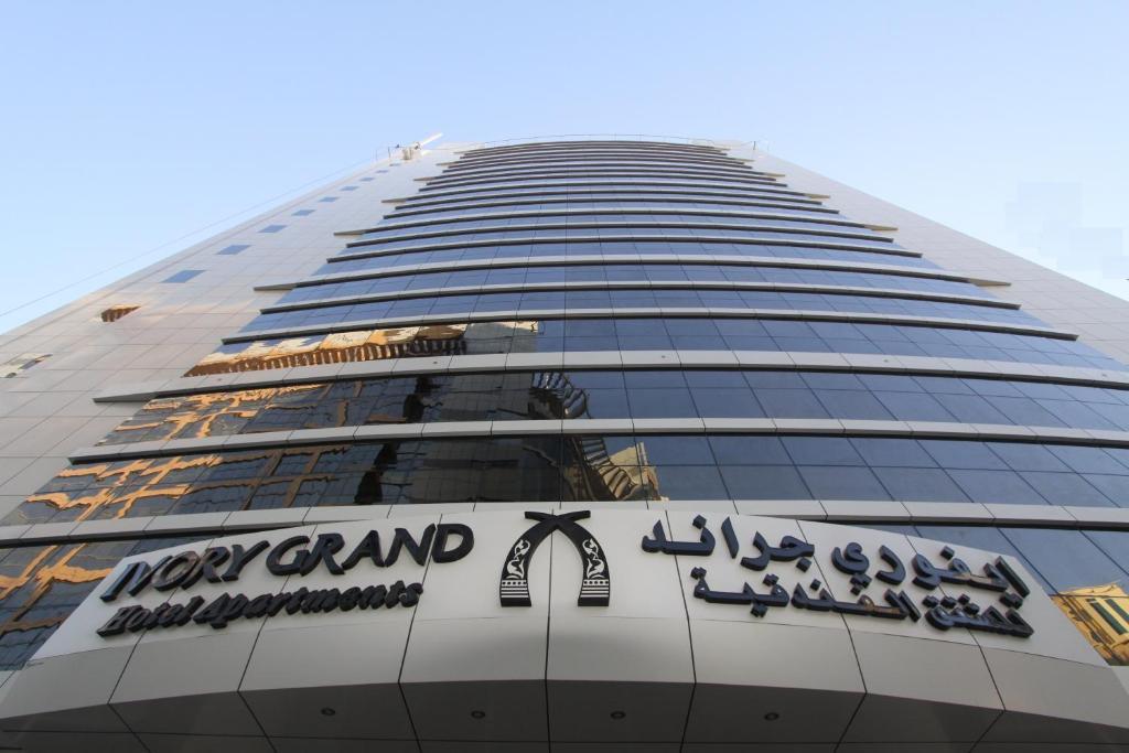 Ivory Grand Hotel Apartments Dubai Exterior foto